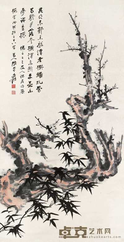 张大千 梅竹双清 立轴 174×91.5cm
